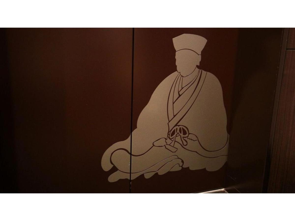 Hotel Sunplaza Osaka Sakai Annex Dış mekan fotoğraf