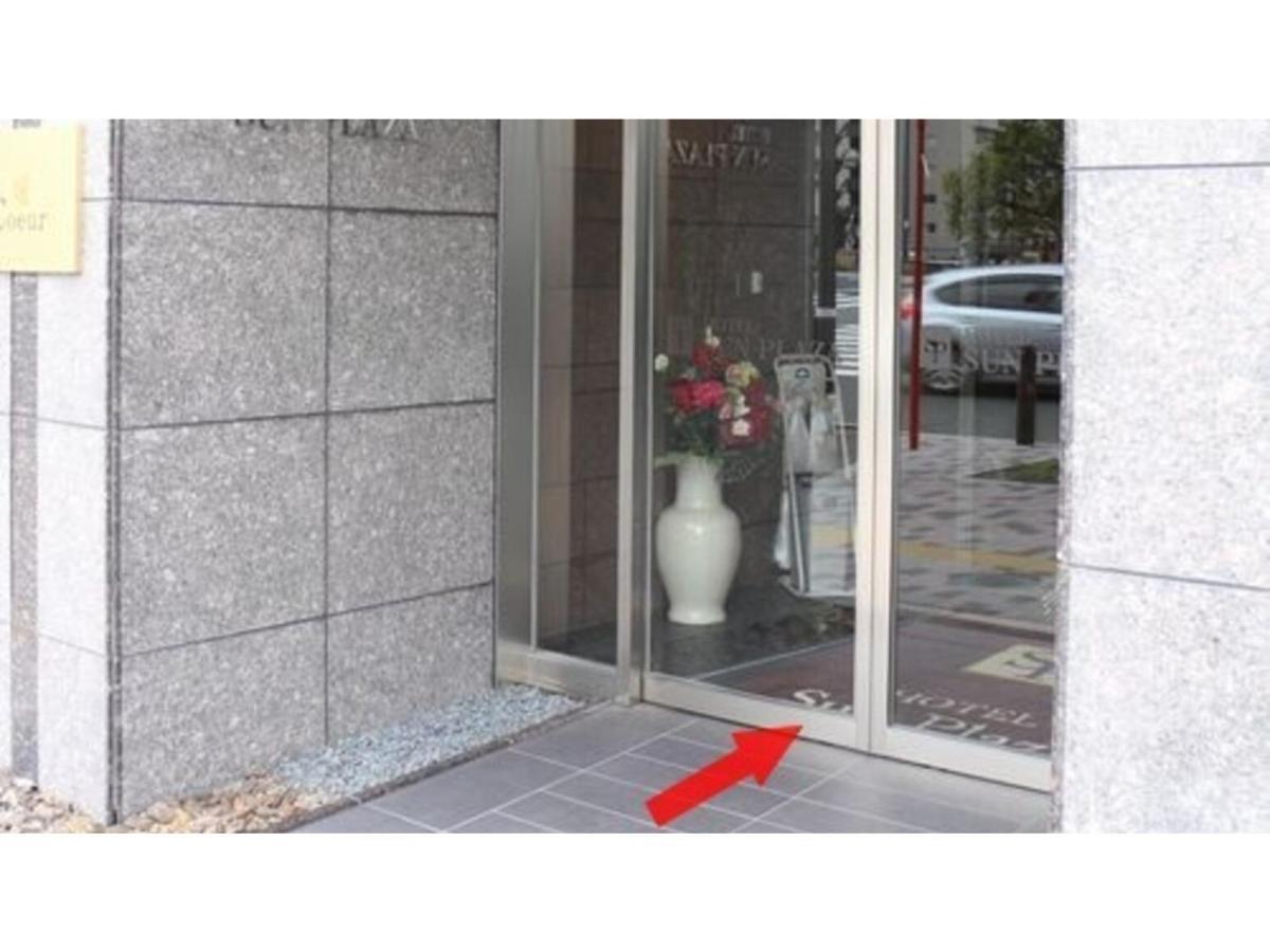 Hotel Sunplaza Osaka Sakai Annex Dış mekan fotoğraf