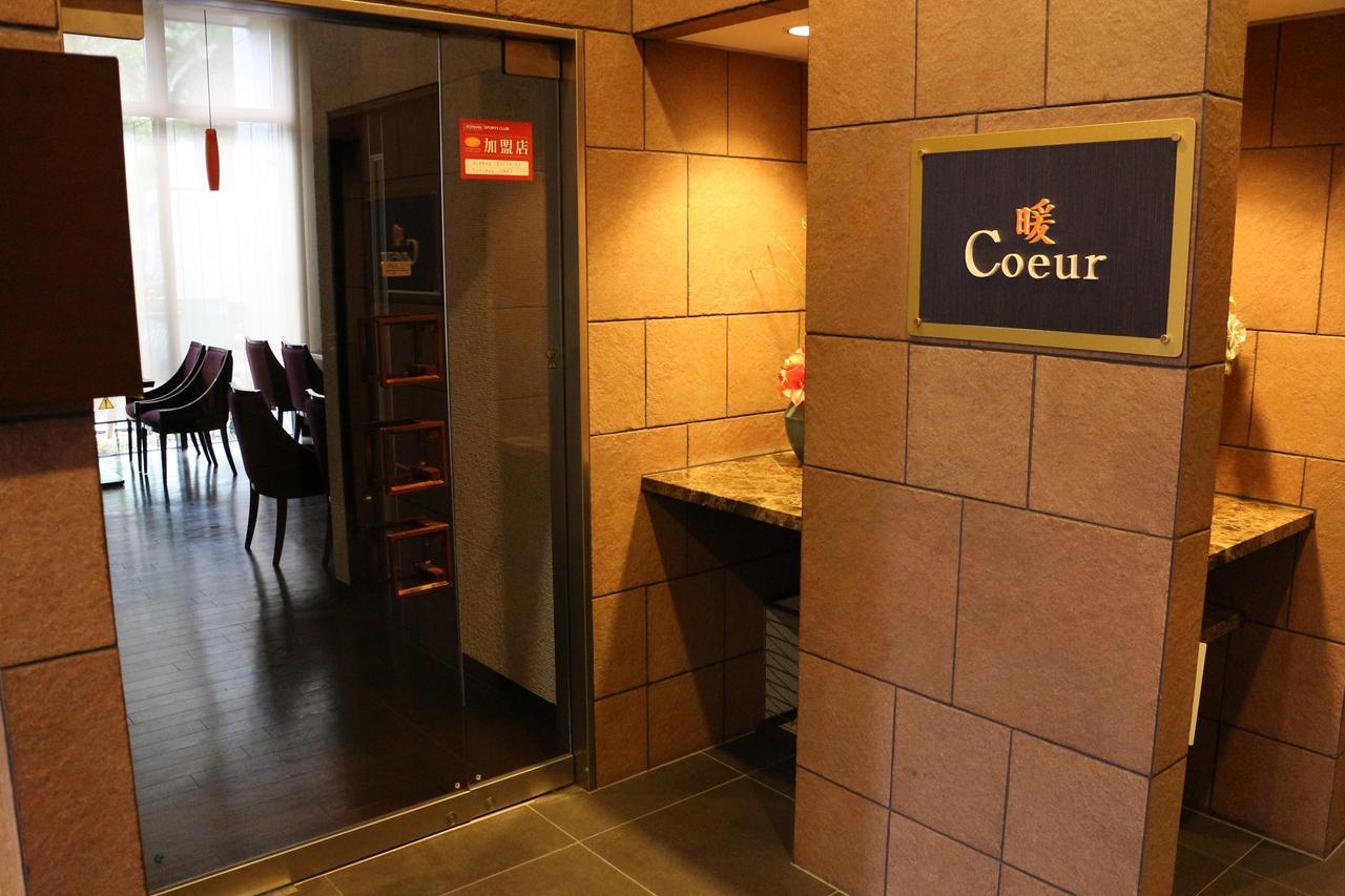 Hotel Sunplaza Osaka Sakai Annex Dış mekan fotoğraf