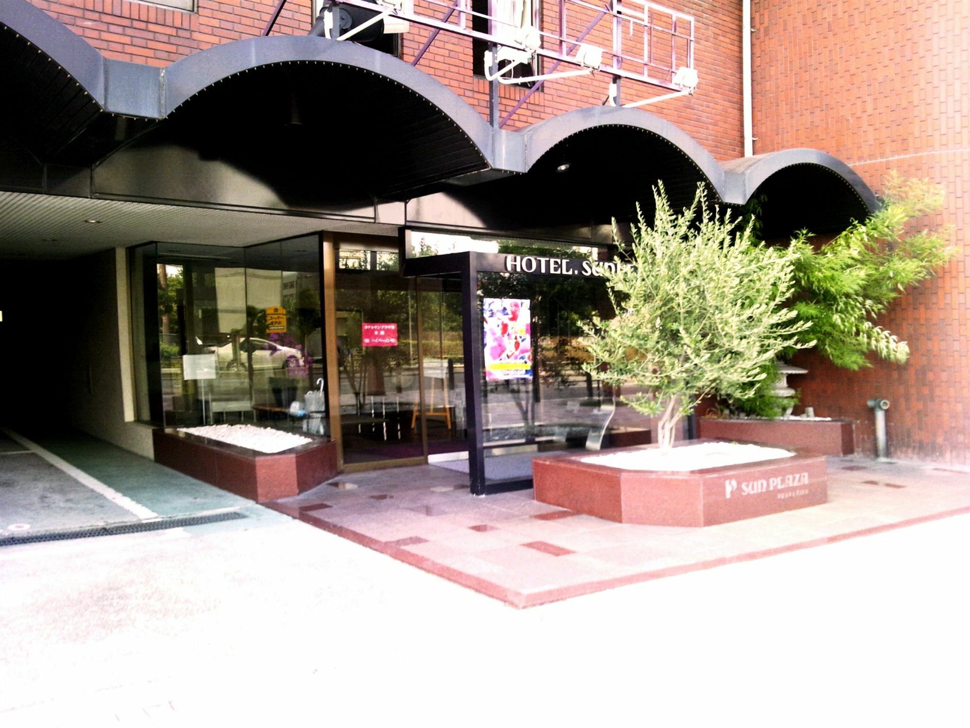 Hotel Sunplaza Osaka Sakai Annex Dış mekan fotoğraf